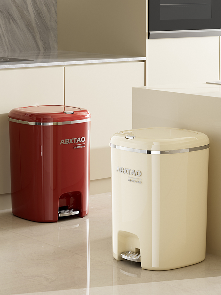 Rubbish Trash Can 15L 007-N1
