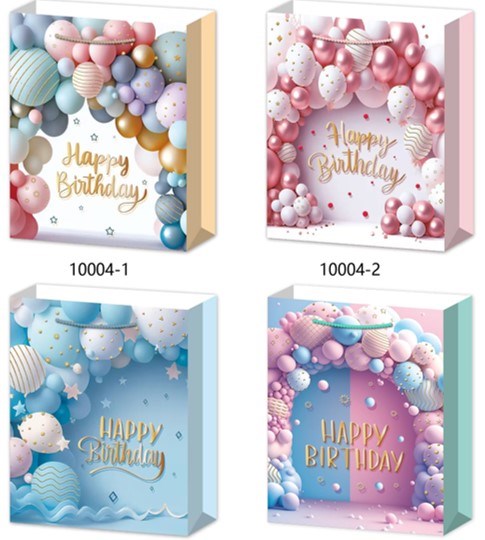 Gift Bag Small 10004S