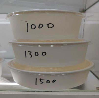 Paper Bowls 1100mL 50pc 1998-1