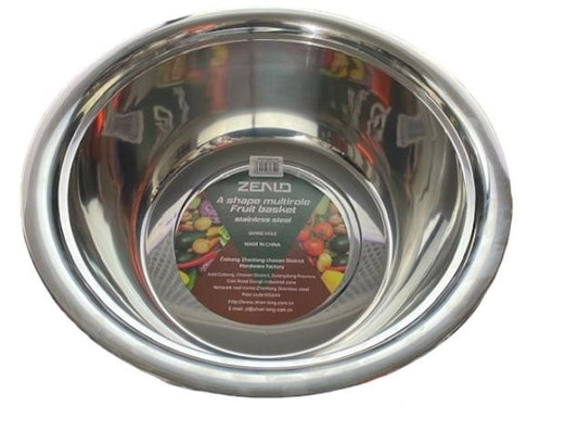Stainless Steel Bowl 45cm