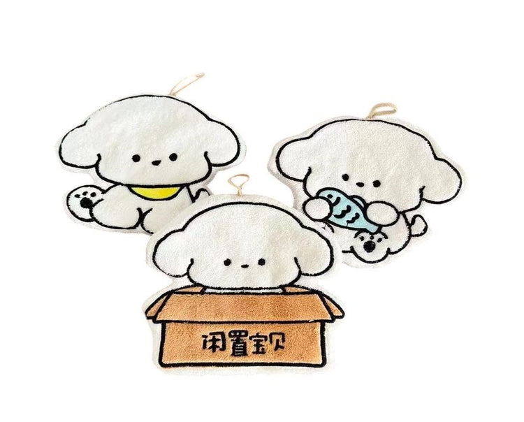 Kids Dog Hand Towel 1503