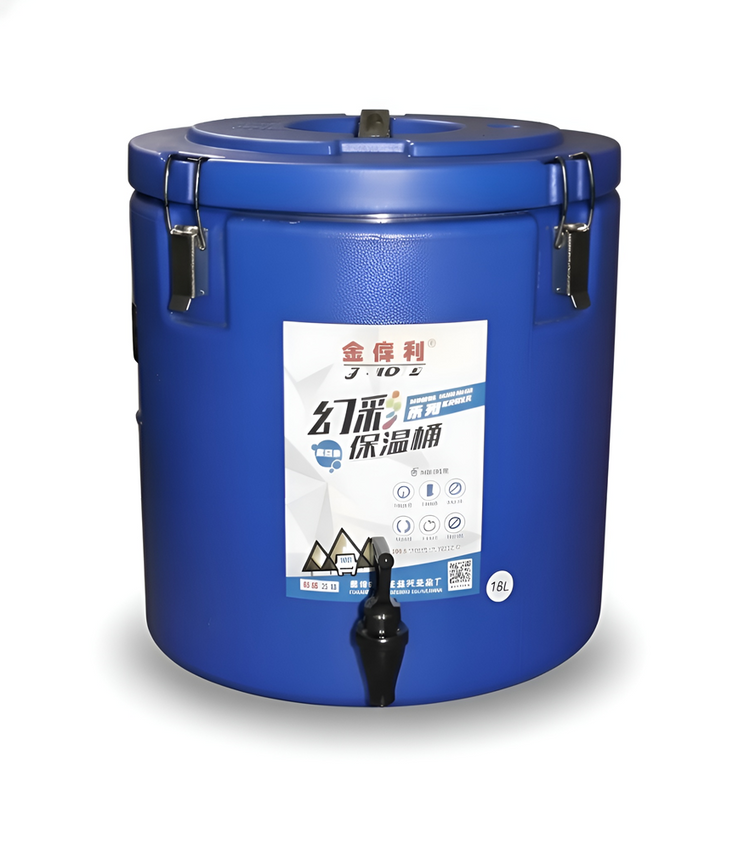 Insulated Cooler Bin with Tap & Stainless Steel Interior | 18L, 38L, 58L | YS19022-73