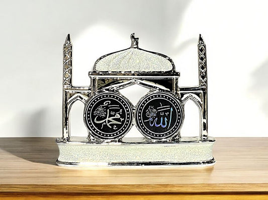 Silver and Gold Allah Table Decor