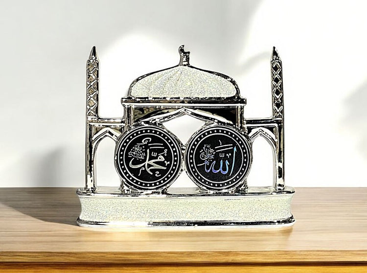 Silver and Gold Allah Table Decor