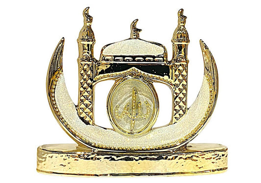 Silver and Gold Allah Table Decor