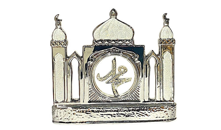 Islamic Decor 2019