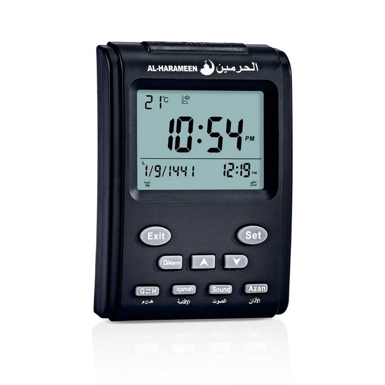 Azan Clock Muslim Digital Alarm
