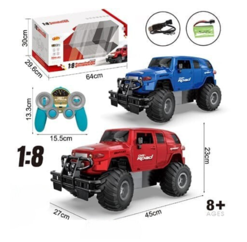 R/C Off Road SUV 2603-25-33