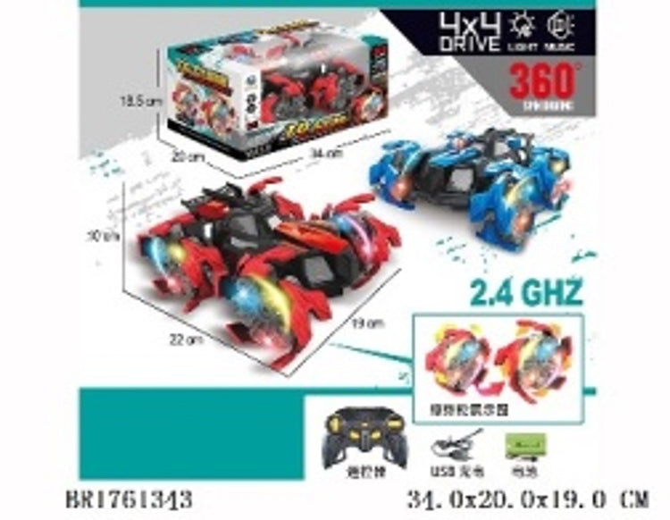 R/C Monster Truck 2510-7-40 BR1761343