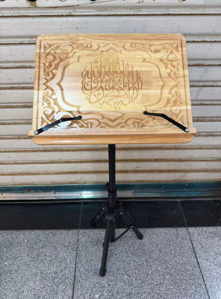 Islamic Stand 257-6