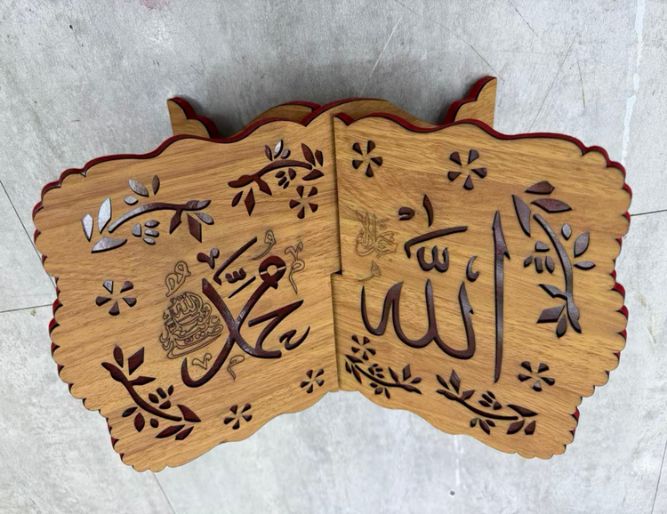 Foldable Quran Book Holder 257-1