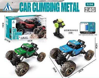 R/C Off Road Climber 27-10PA