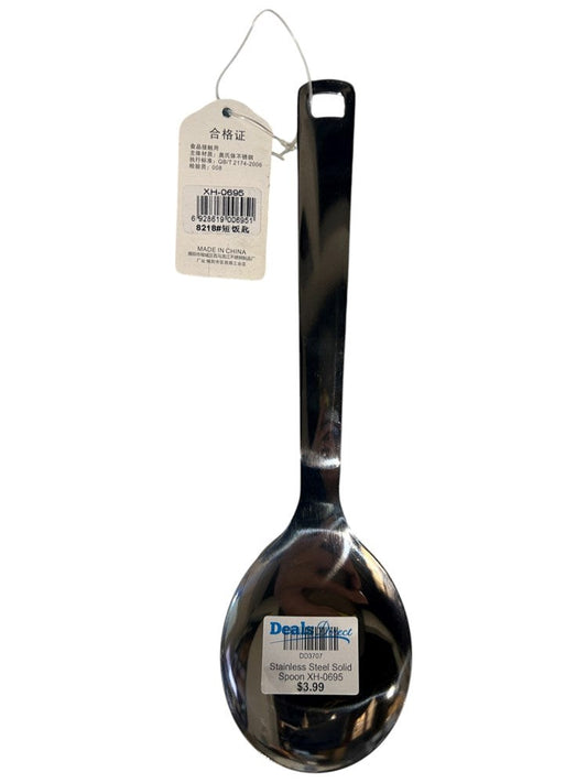 Stainless Steel Solid Spoon