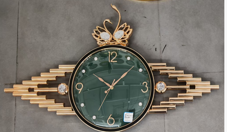 Wall Clock 28013