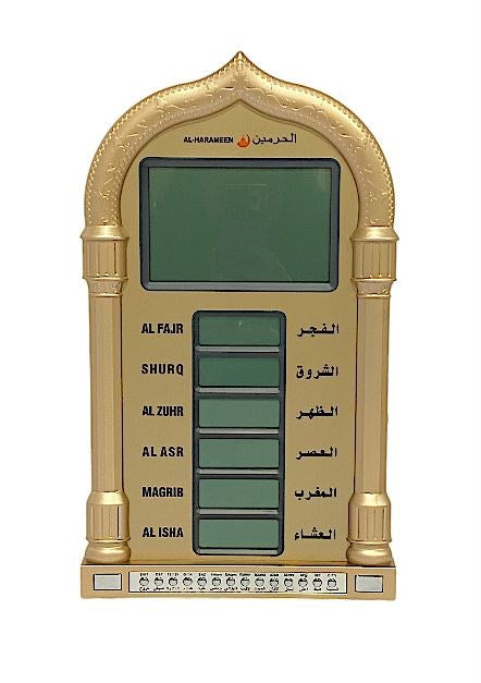 Azan Clock Muslim Digital Alarm