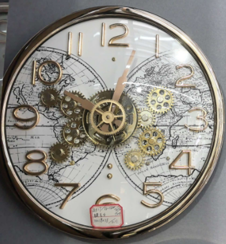 Wall Clock 3517