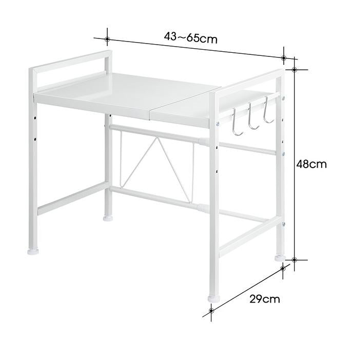 Microwave Rack Stand 2 Tier Black