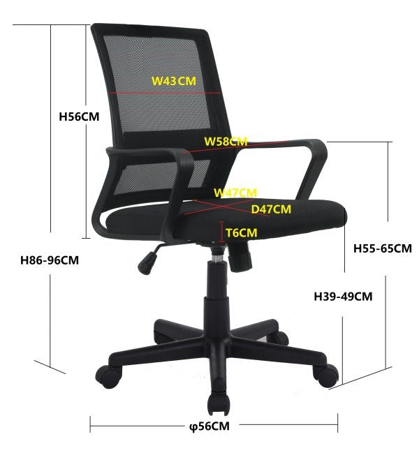 MESH OFFICE CHAIR UT-C611