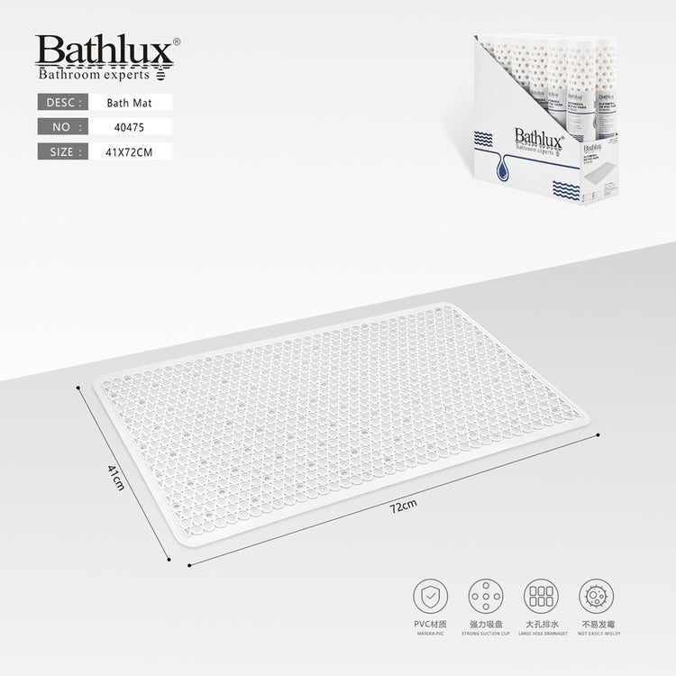 Anti-Slip Mat 41 x 72cm 40475