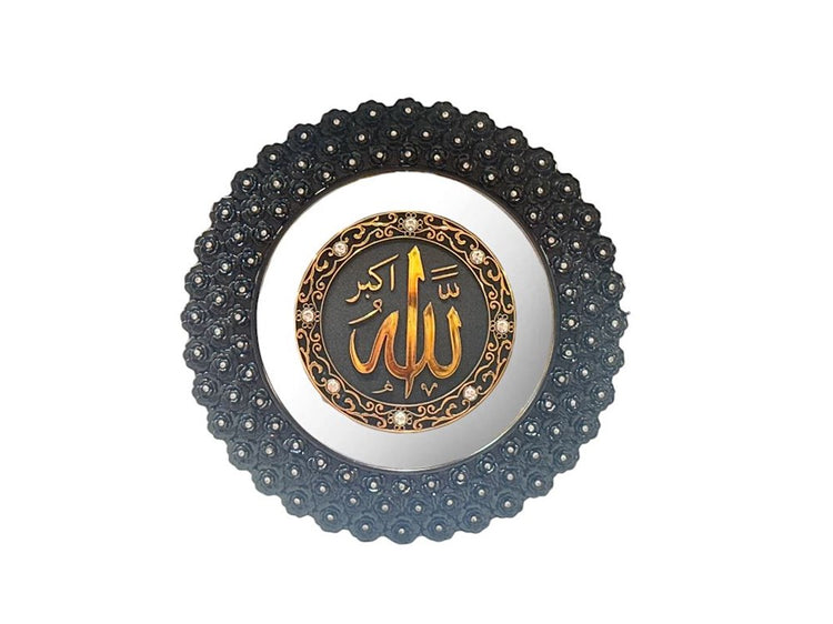 Round Islamic Wall Art 4520