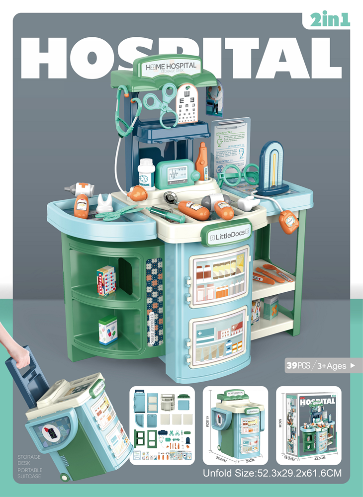 Hospital Play Set