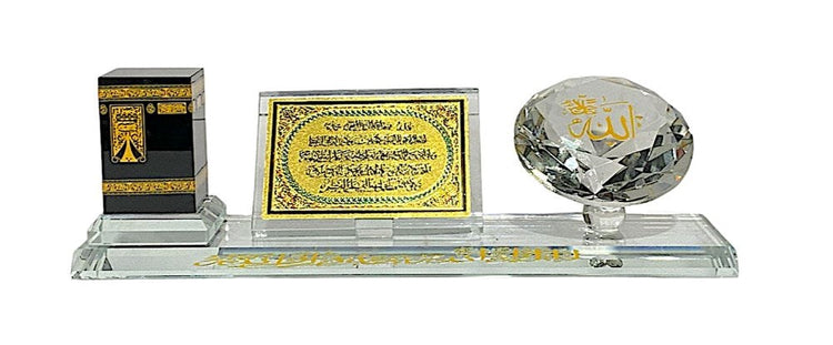 Islamic Wall Art