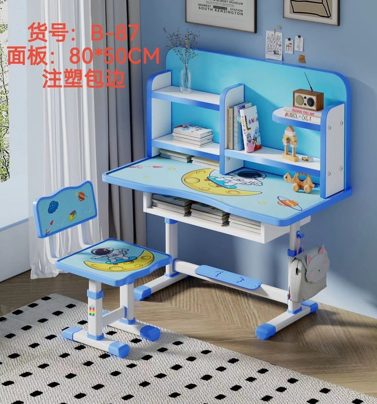 Kids Table & Chair Blue B-87 B-83