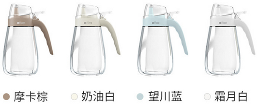 Oil Dispenser 650mL 52291