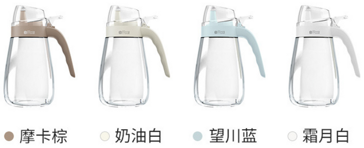 Oil Dispenser 650mL 52291