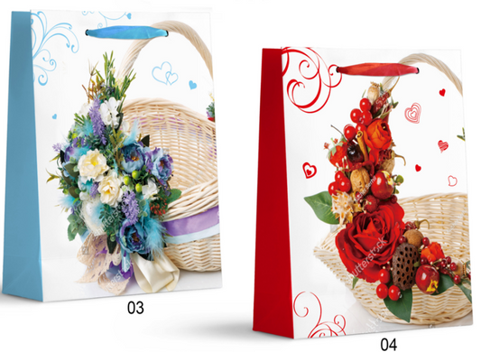 Gift Bag XXLarge 5444XXL