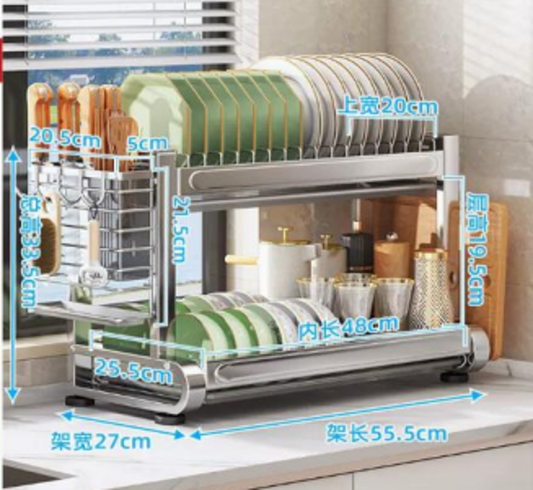 Dish Rack 2 Tier Stainless Steel 5800283