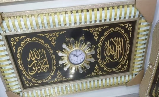 Islamic Wall Art 60 x 100