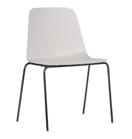 Modern Dining Chair with Minimalist Design & Metal Legs | 7021B