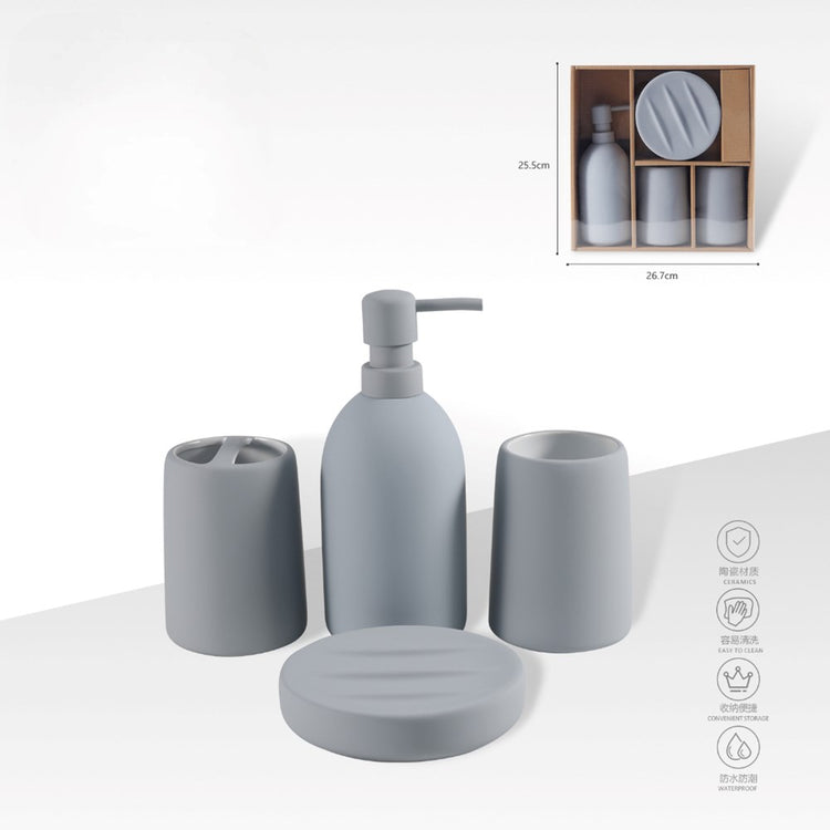 Bathroom Accessories 4pc 71879