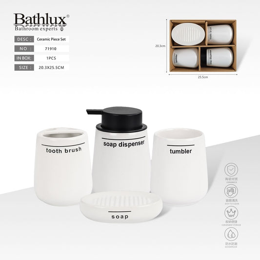 Bathroom Accessories 4pc 71910