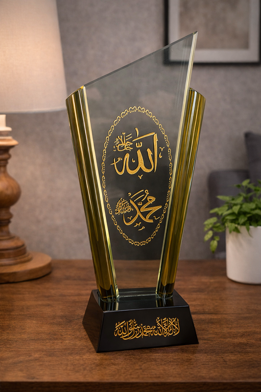 Islamic Glass Decor 7275-13