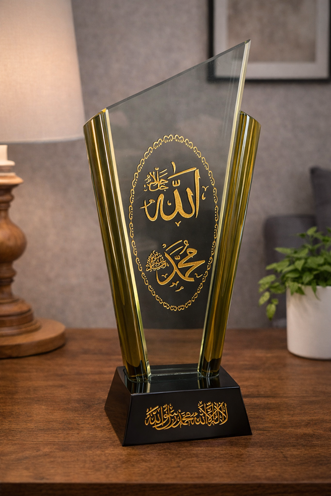 Islamic Glass Decor 7275-13