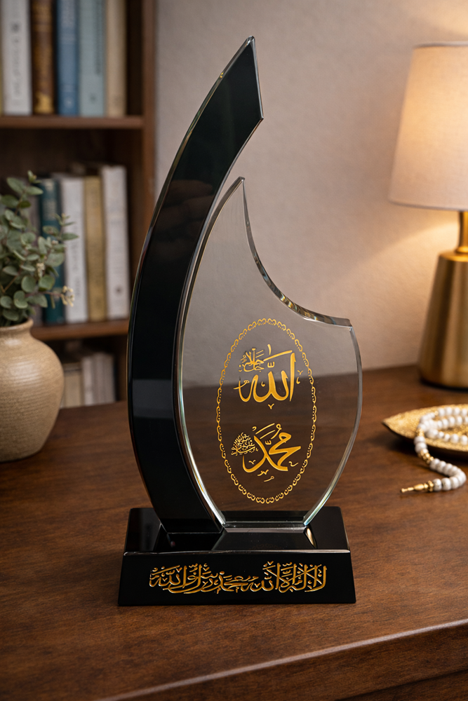 Islamic Glass Decor 7275-14