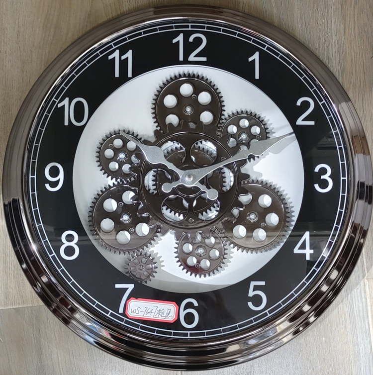 35cm Wall Clock 7647A