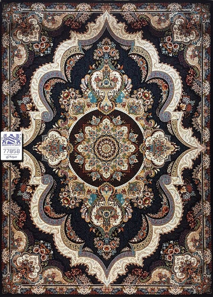 Persian Carpet 700 Reeds 2.5m x 3.5m 77858