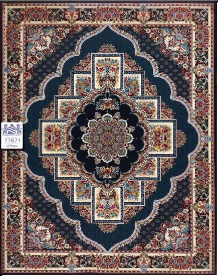 Persian Carpet 1.5m x 2.25m 77871