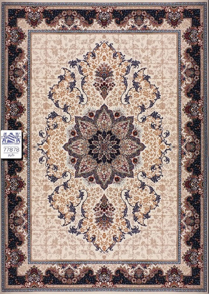 Persian Carpet 700 Reeds 3m x 4m 77878
