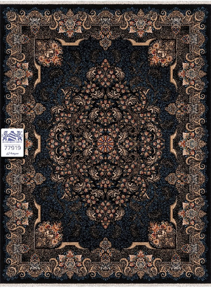 Persian Carpet 700 Reeds 1.7m x 2.4m 77919B