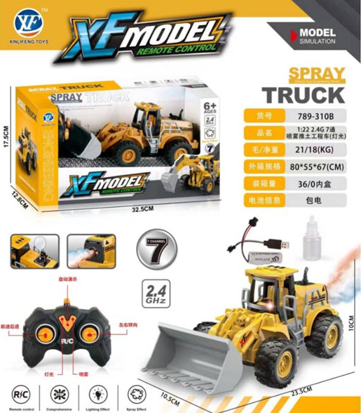 R/C Shovel Truck 789-310B