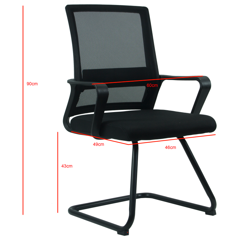 Visitor Chair UT-C611V