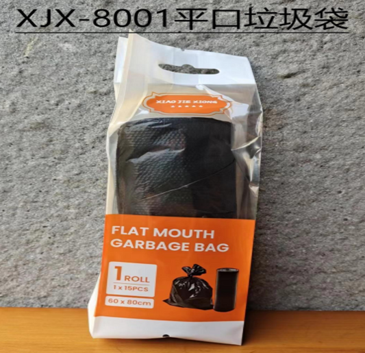 Rubbish Bag 15pc 60 x 80