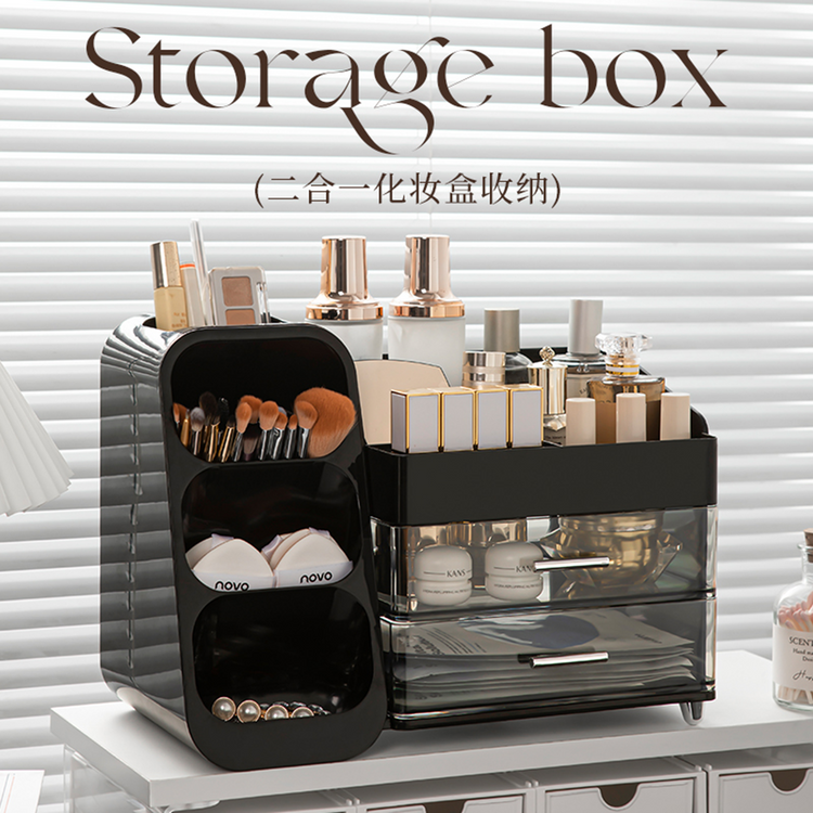 Storage Organizer 8076