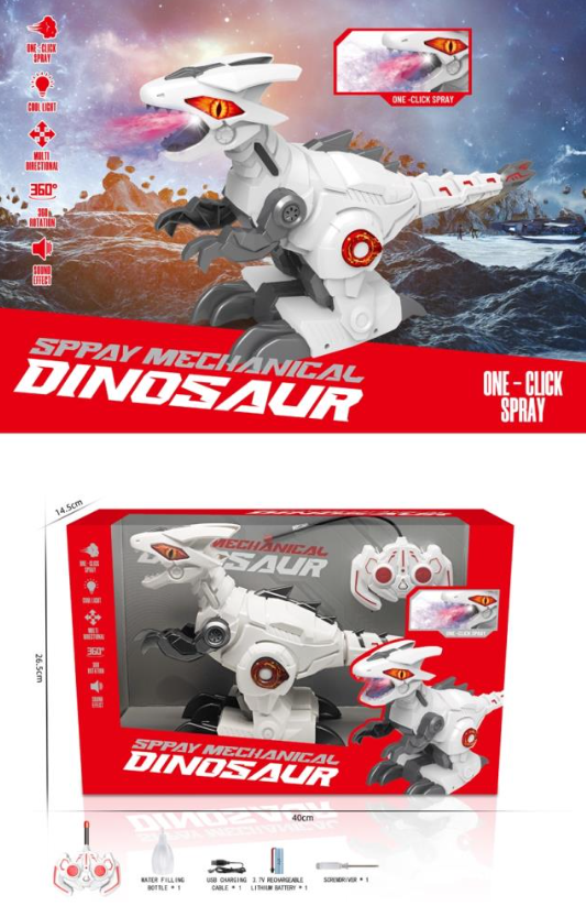 R/C Dinosaur Toy 2603-25-25