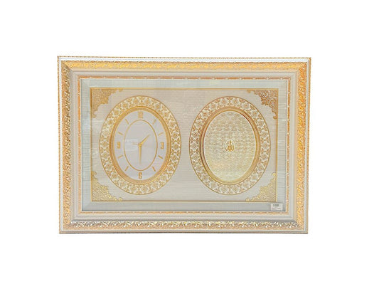 Islamic 99 Names of Allah Wall Art 8757-9