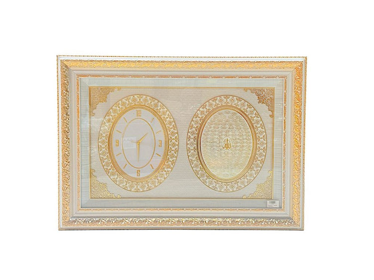 Islamic 99 Names of Allah Wall Art 8757-9